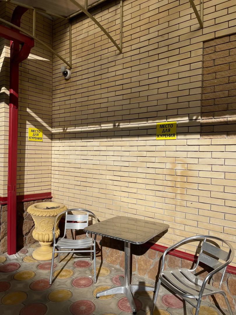 Отель Евразия