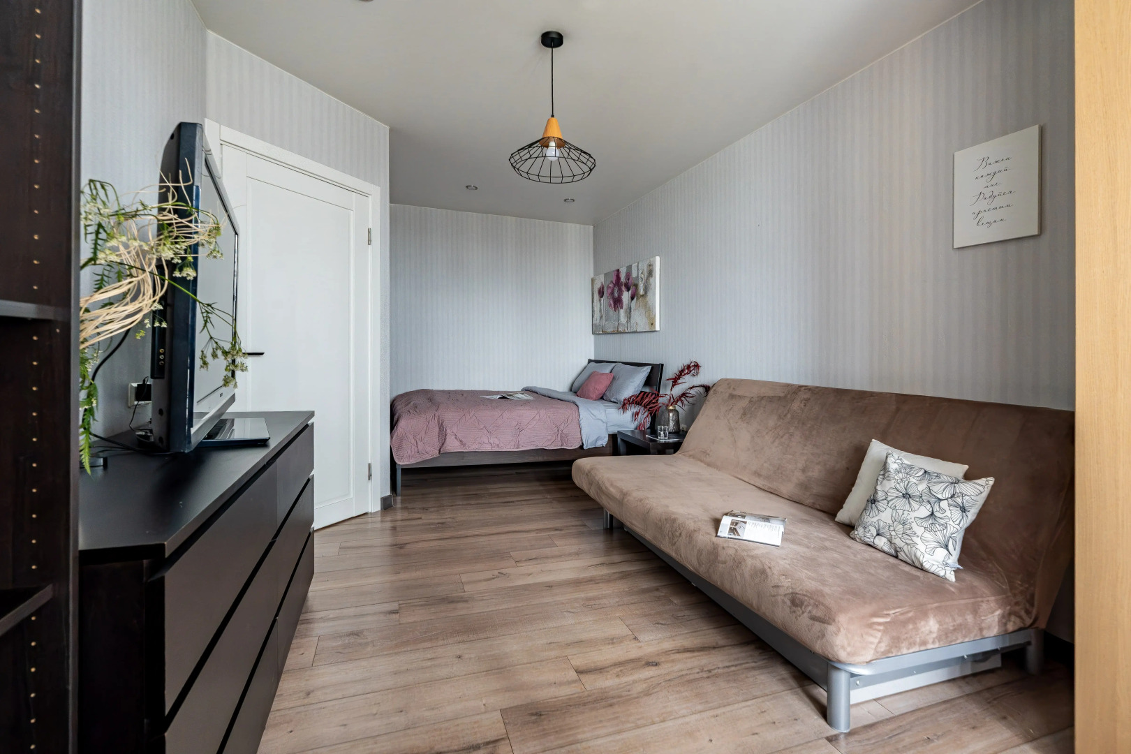 Квартира Sunrise у метро Satin home