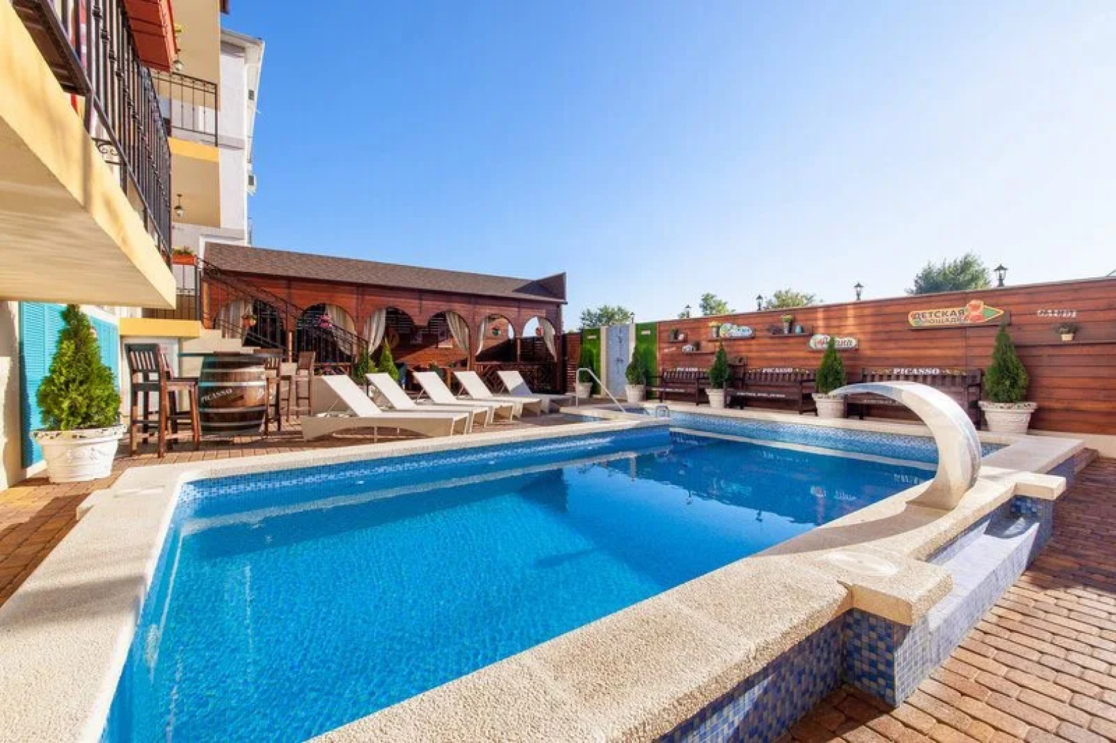 Бутик-отель Picasso