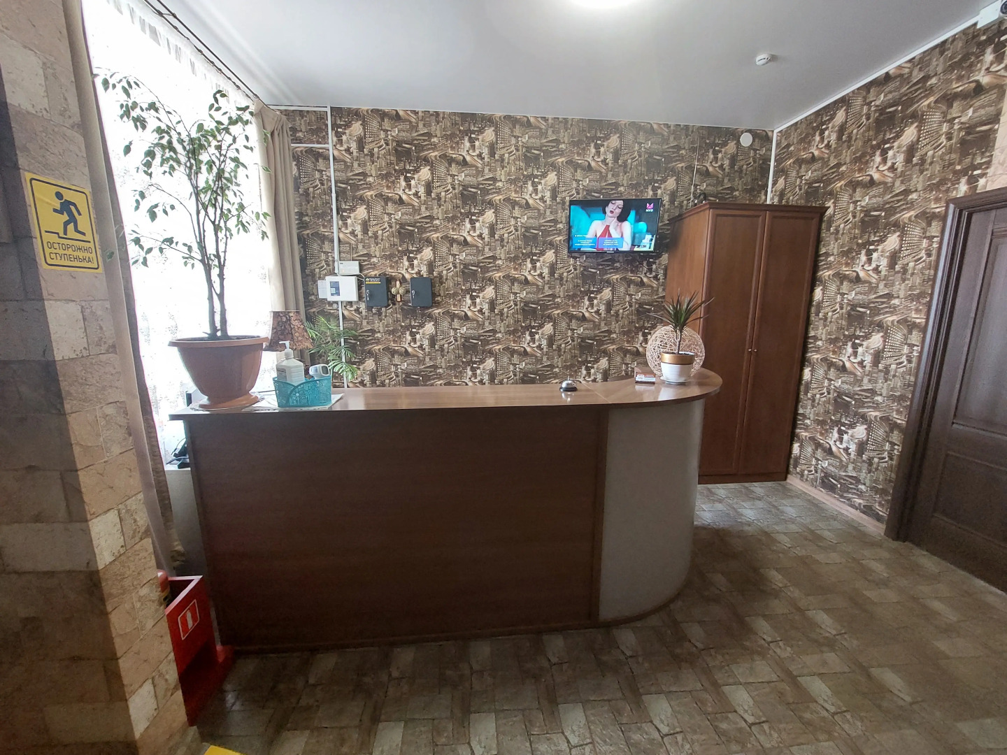 Мини-отель Сити