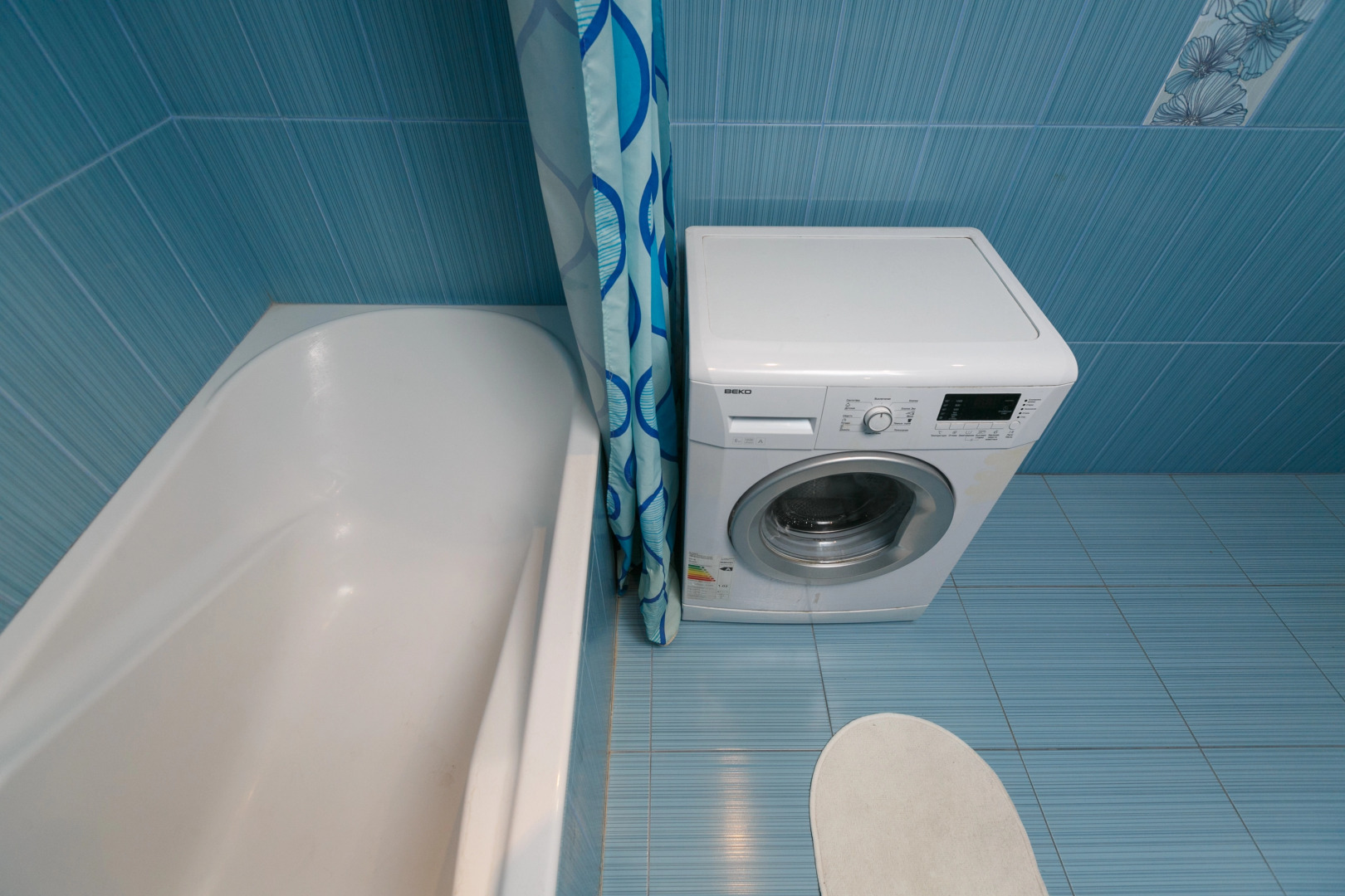 Апартаменты Freedom