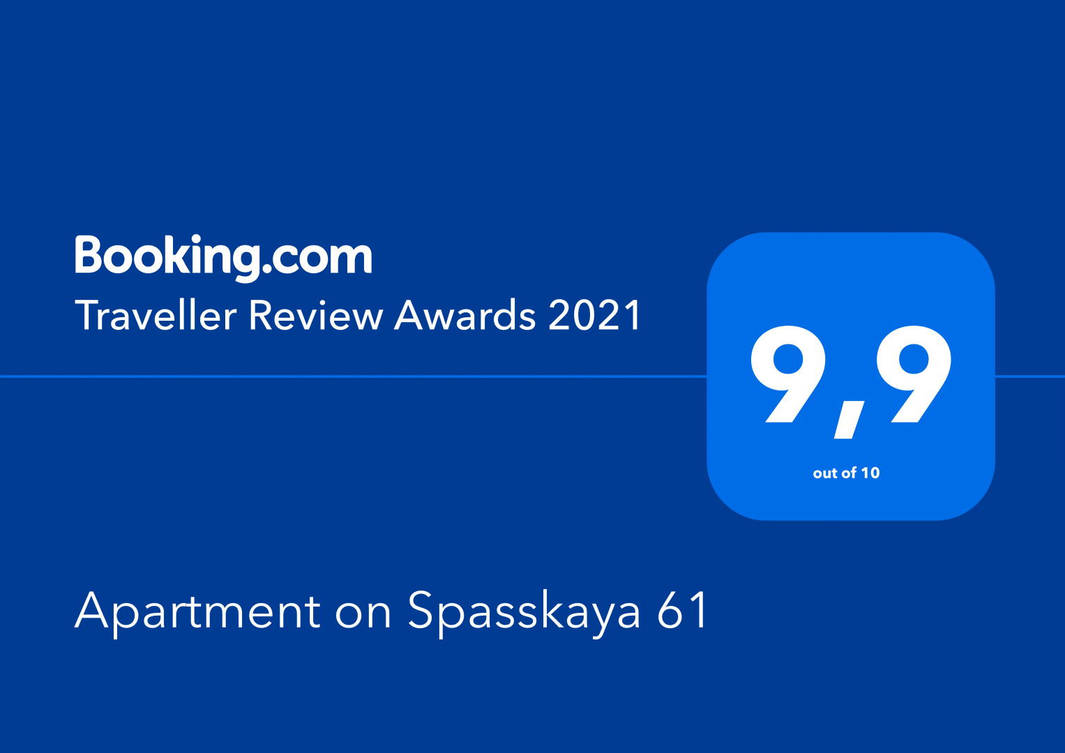 Квартира Spasskaya 61