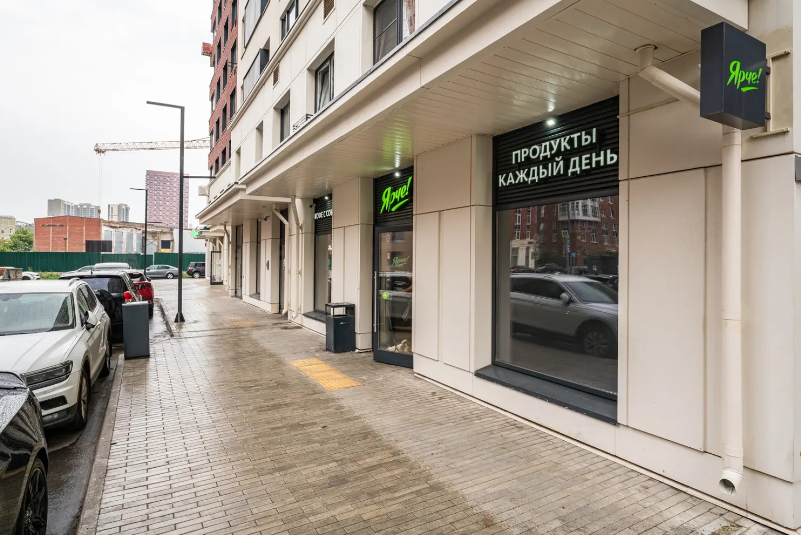 Апартаменты Студия на 23 Этаже с Видом на Москву