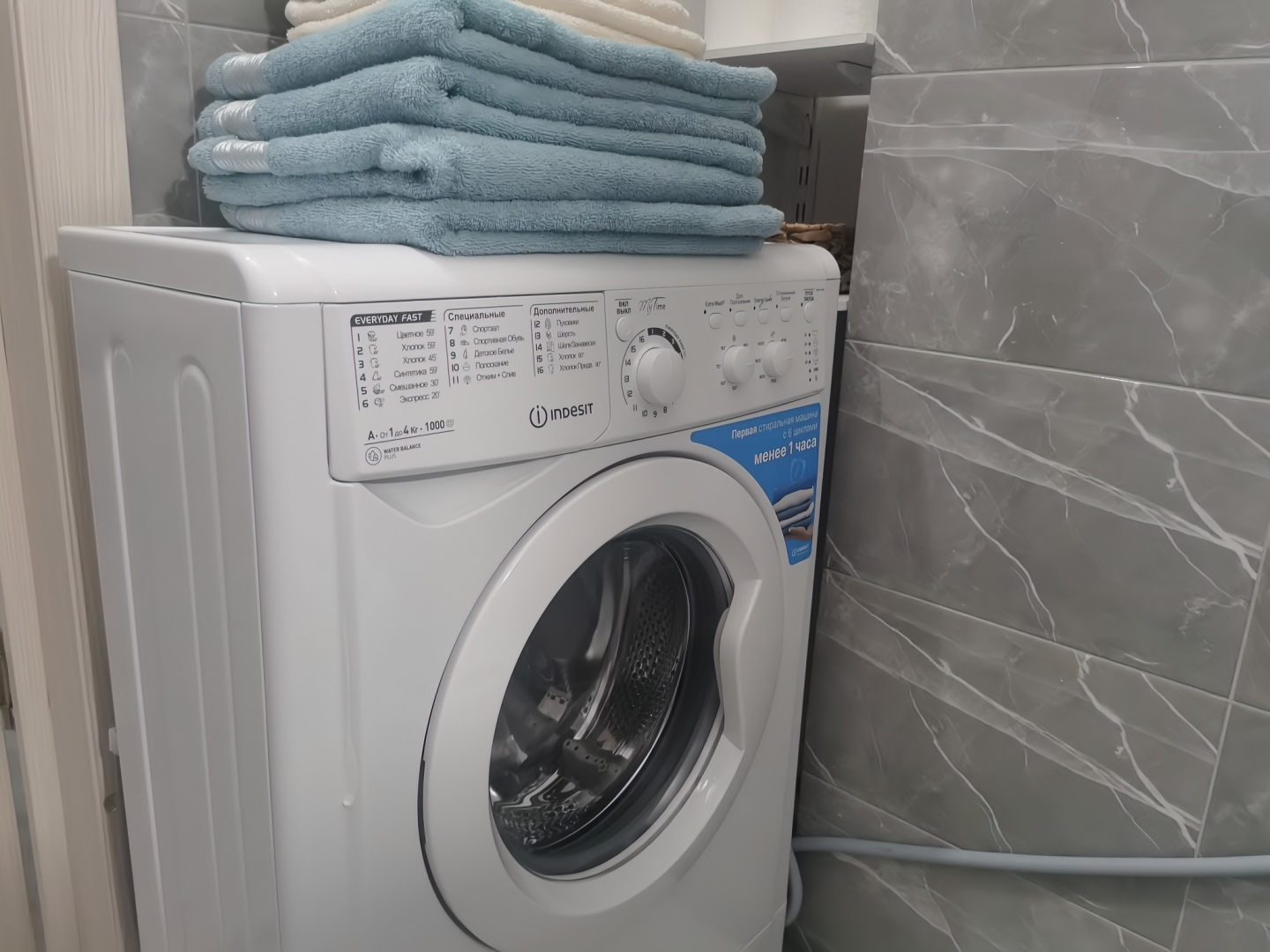 Квартира в 10 минутах от аквапарка