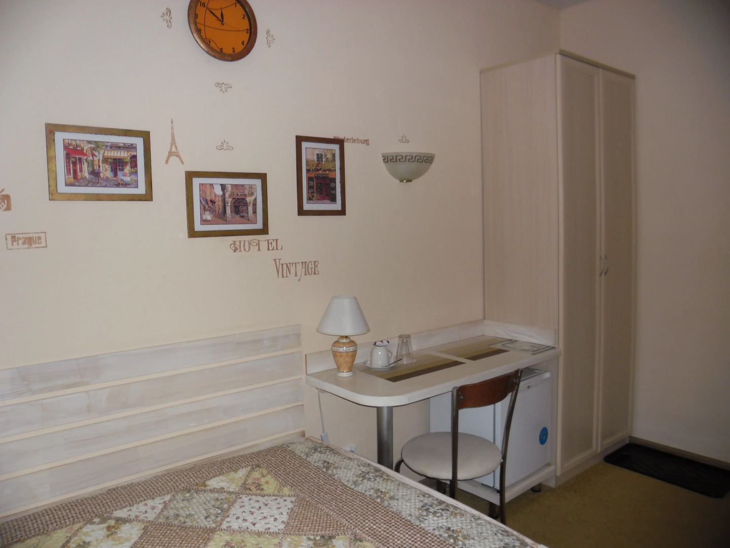 Отель Винтаж