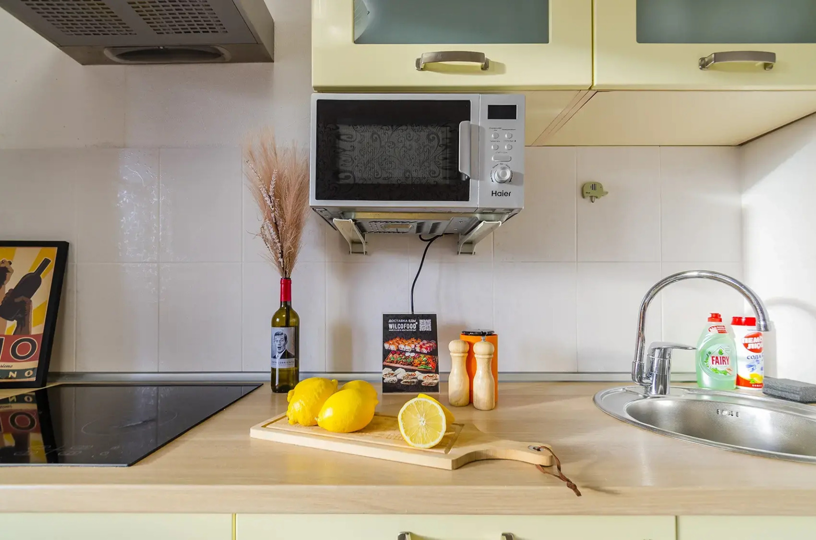 Квартира 1 комнатная Нежная