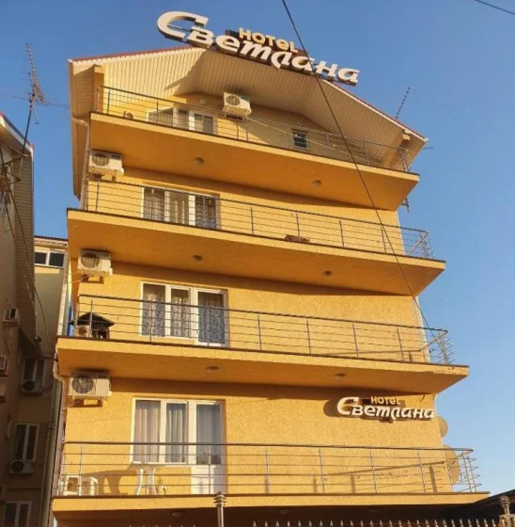 Гостевой Дом Светлана by Sun City Hotels