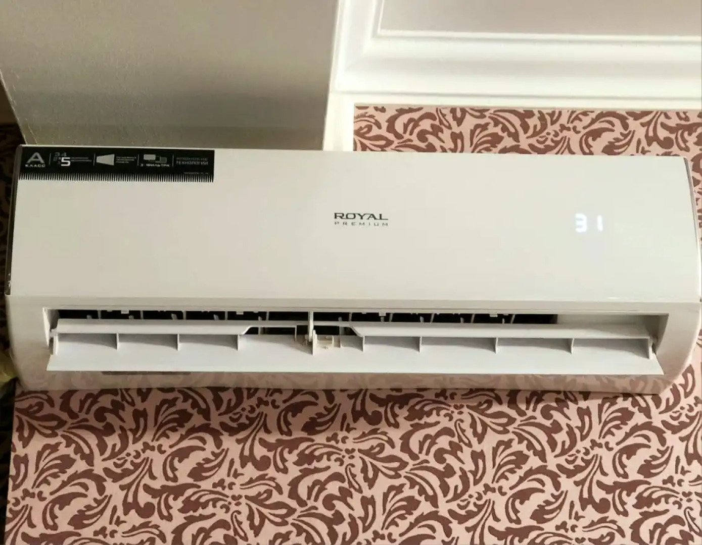 Квартира в центре Гости-КМВ Пятигорск