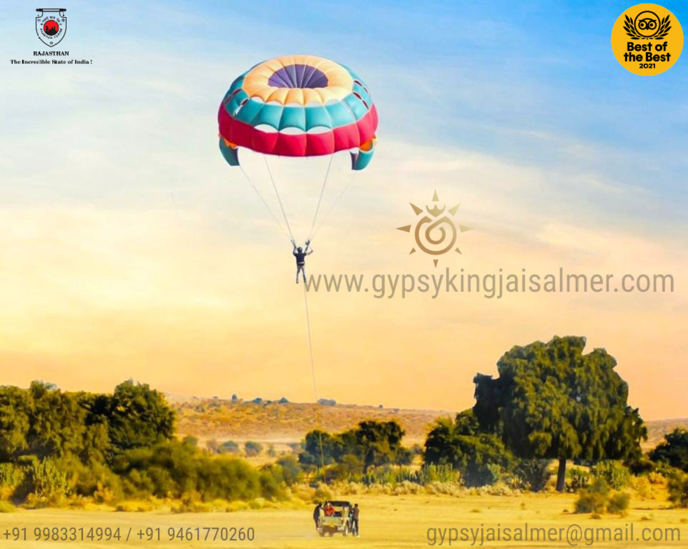 Апартаменты Gypsy King Desert Safari Camps & Resort