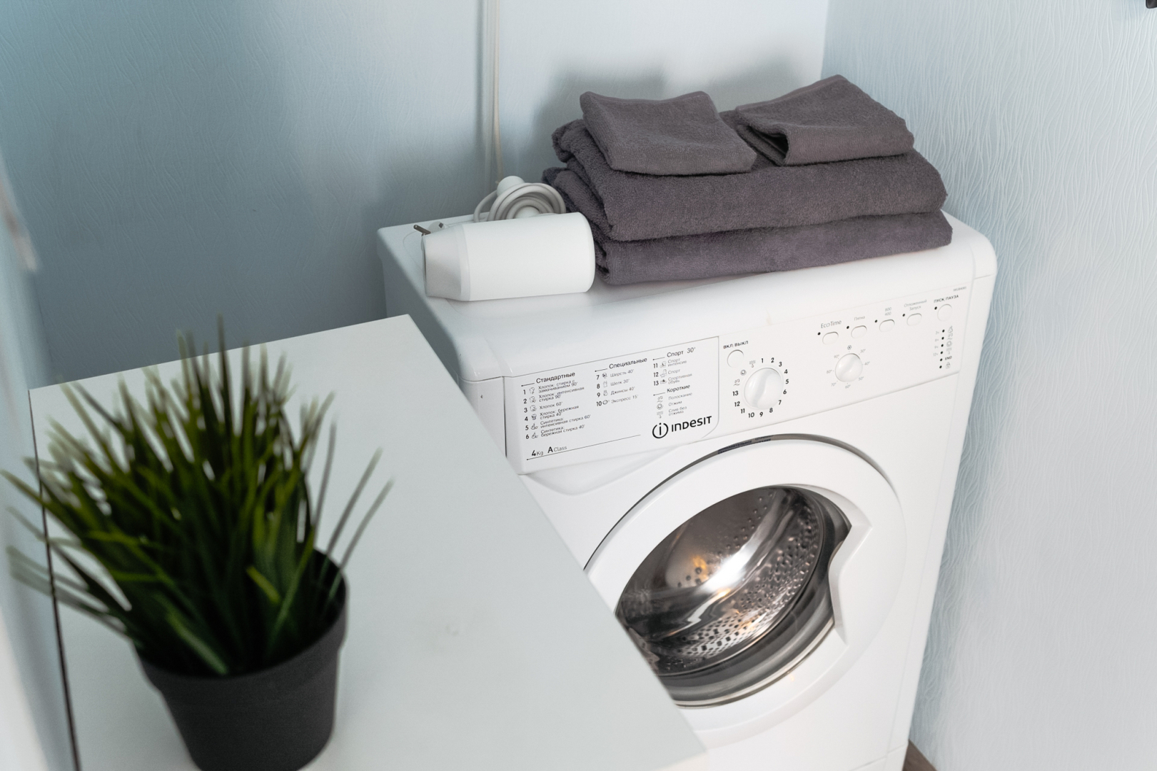 Апартаменты Современная студия