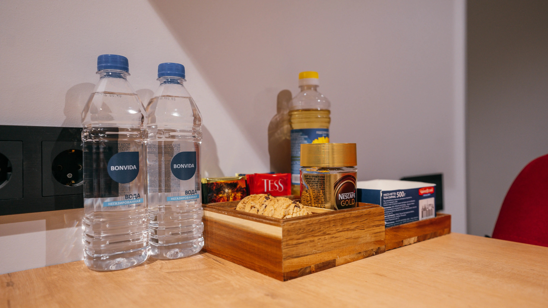 Меблированные Комнаты на проспекте Ленина 7