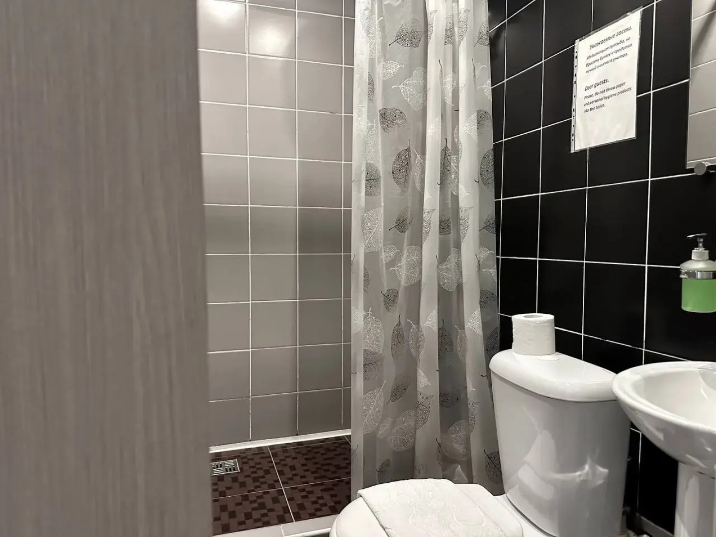 Гостевой дом Белинский