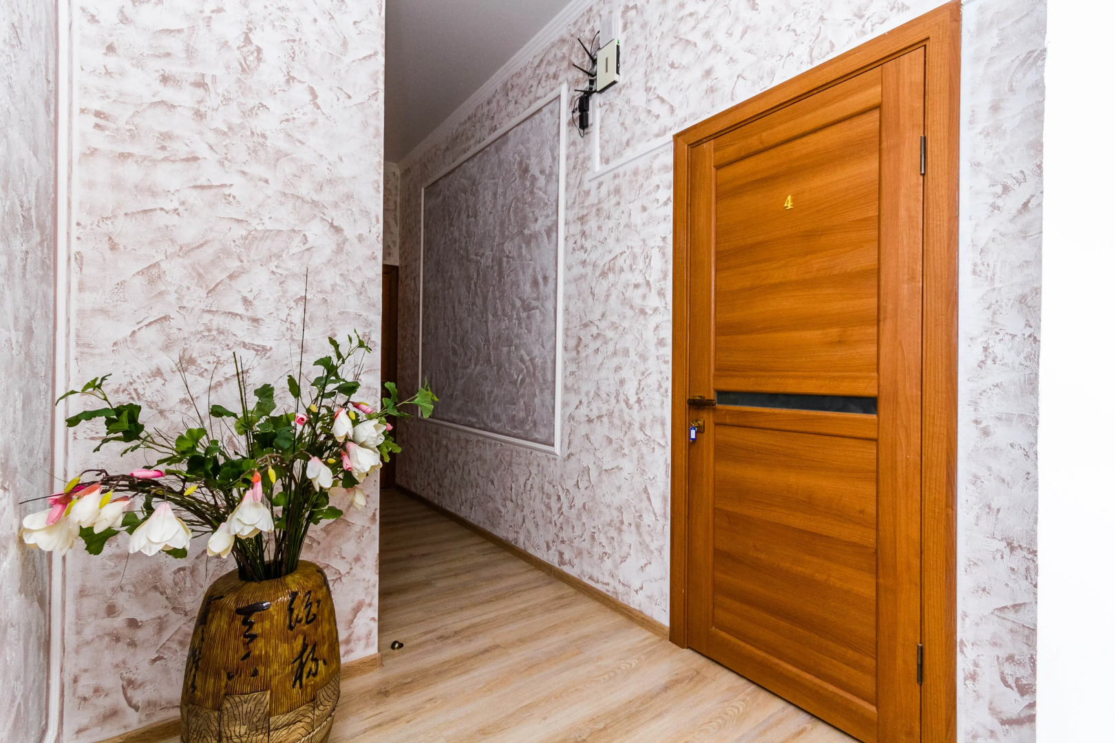 Отель Ростов 61