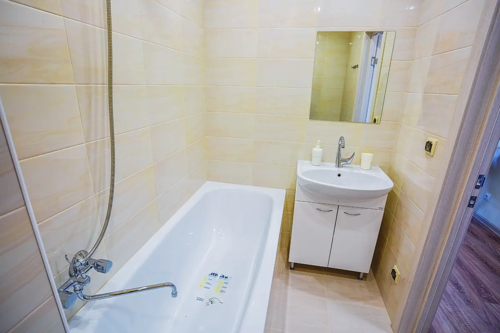 Квартира Чистюля