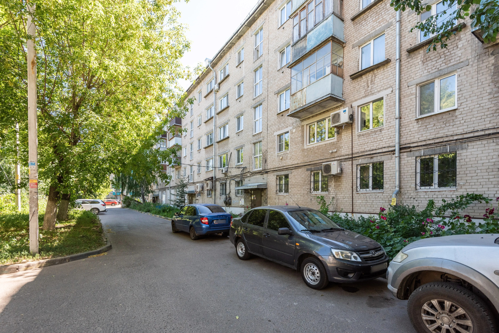 Квартира Двухкомнатная