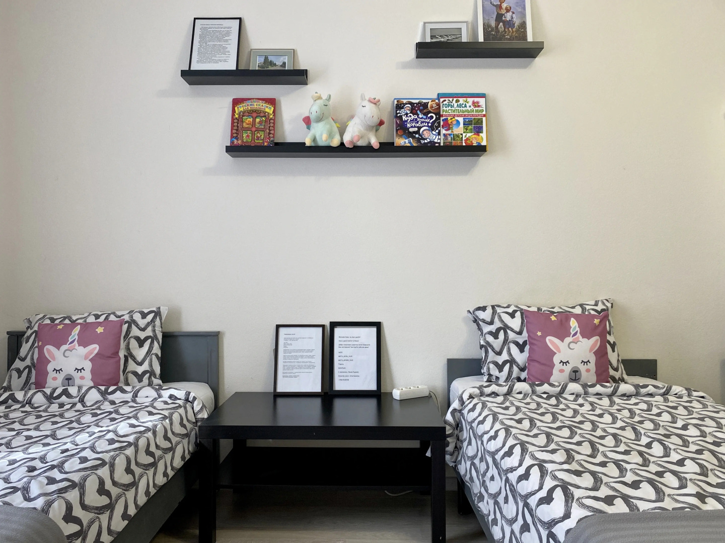 Апартаменты Comfort & Relax Home Dreams in the clouds 2