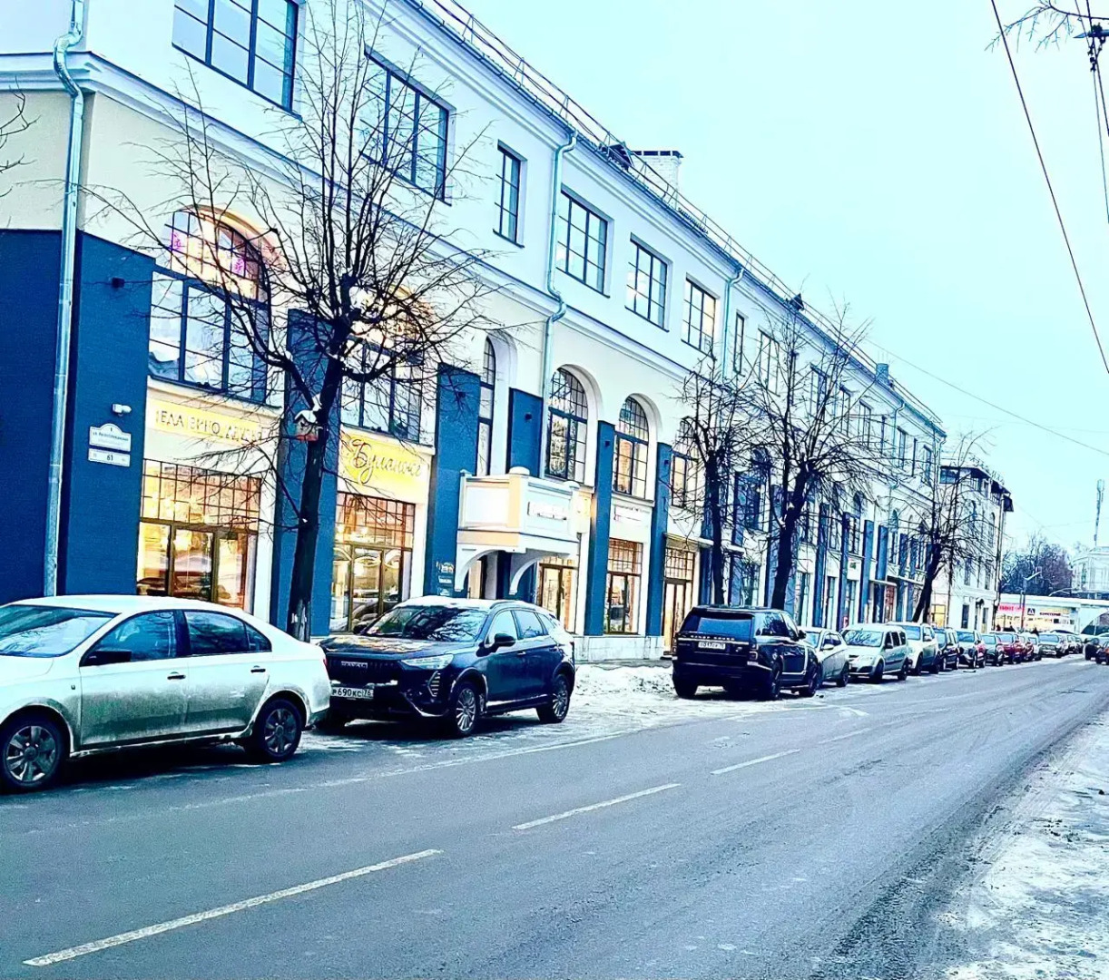 Апартаменты Типография Вахромеева