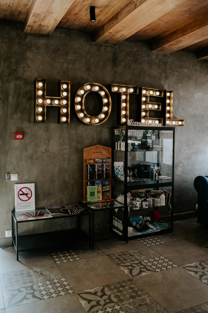 Мини-Отель Горная Долина