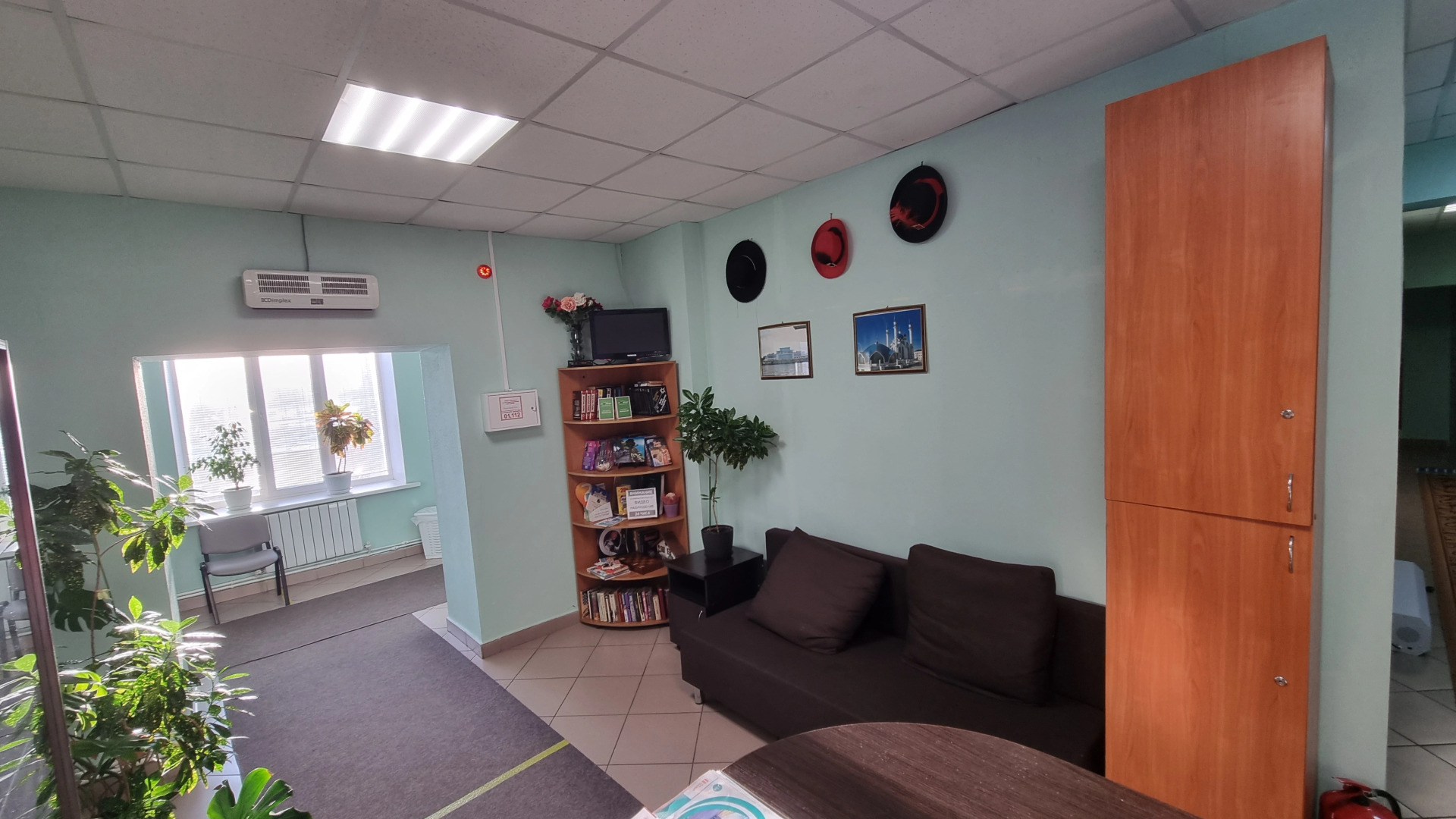 Мини-Отель на Набережной