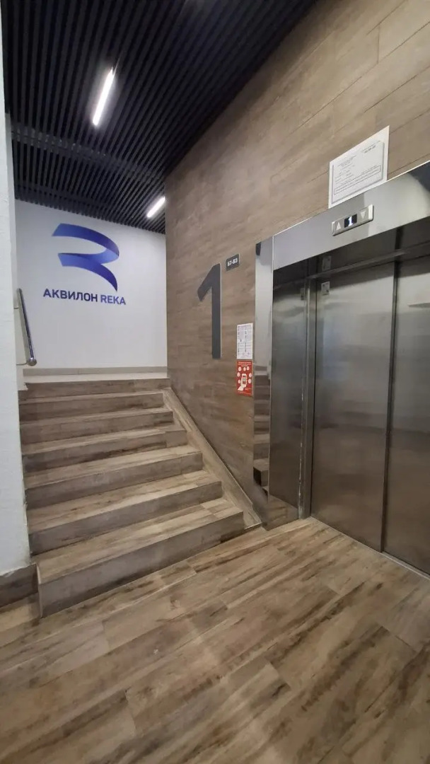 Квартира Студия Reka