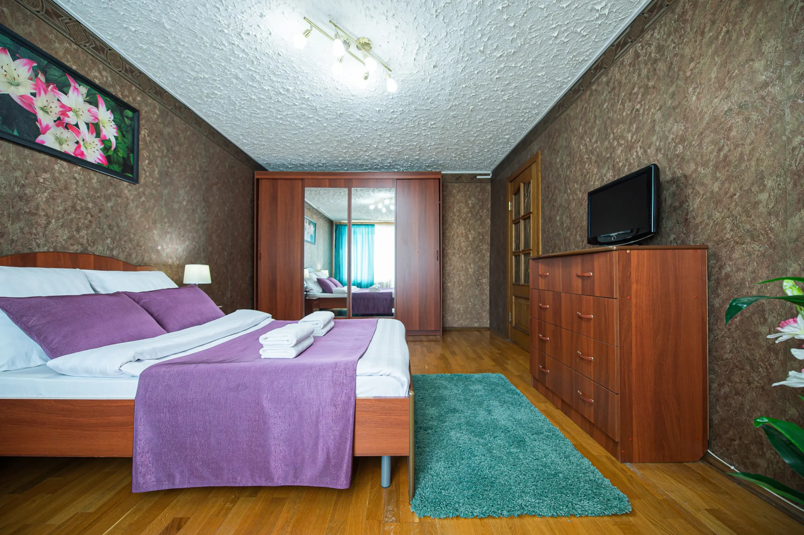 Апартаменты Пять Звёзд Ностальгия