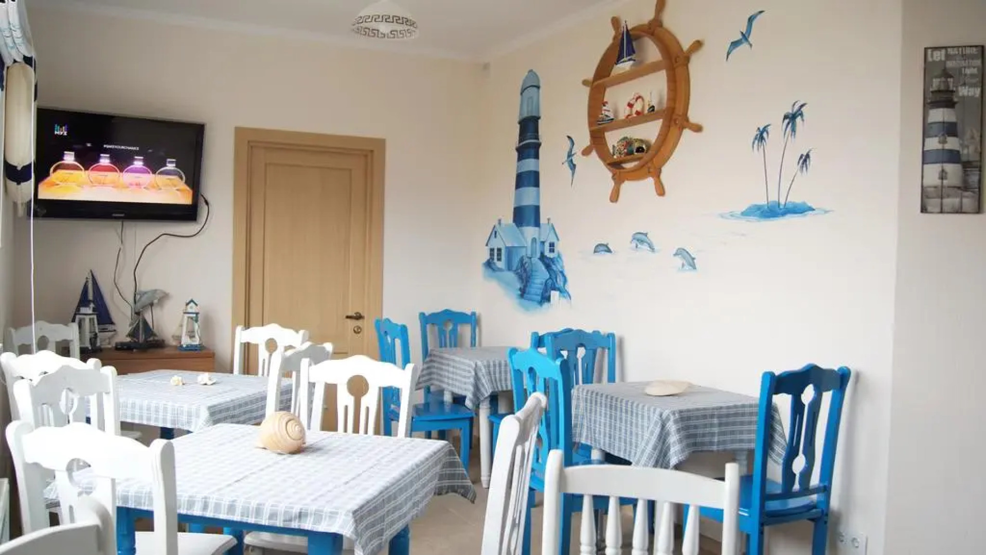 Меблированные комнаты Паруса