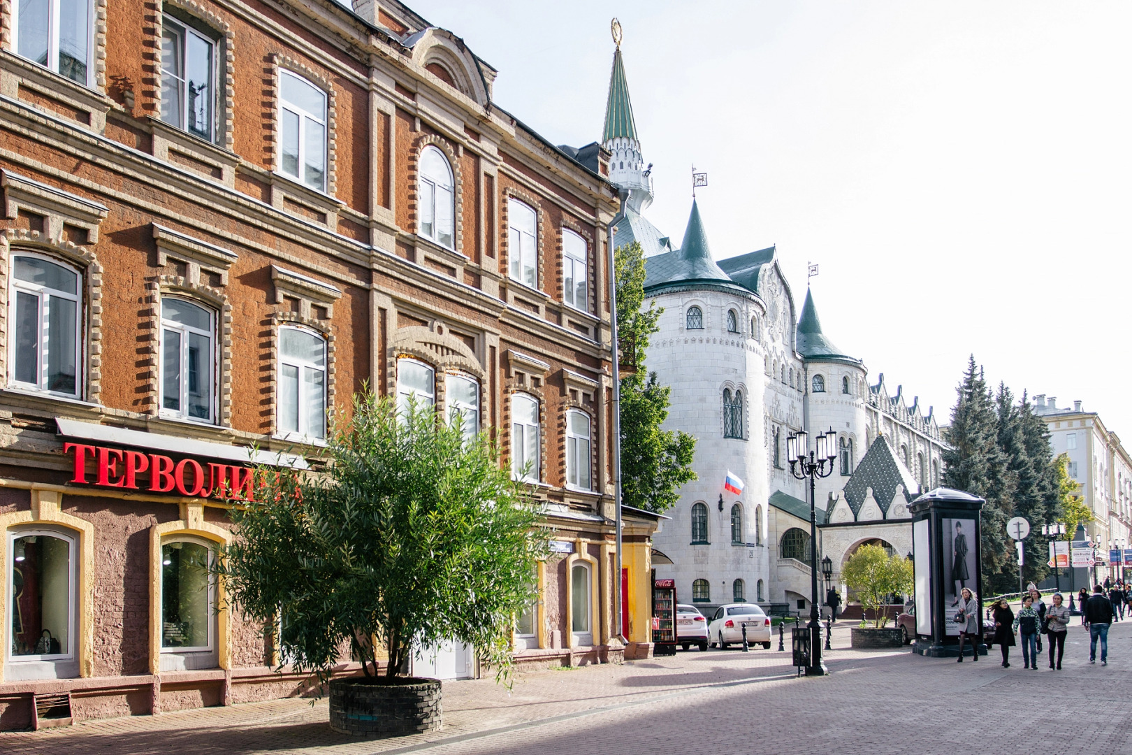 Апартаменты Сутки-Дом - Покровка 29