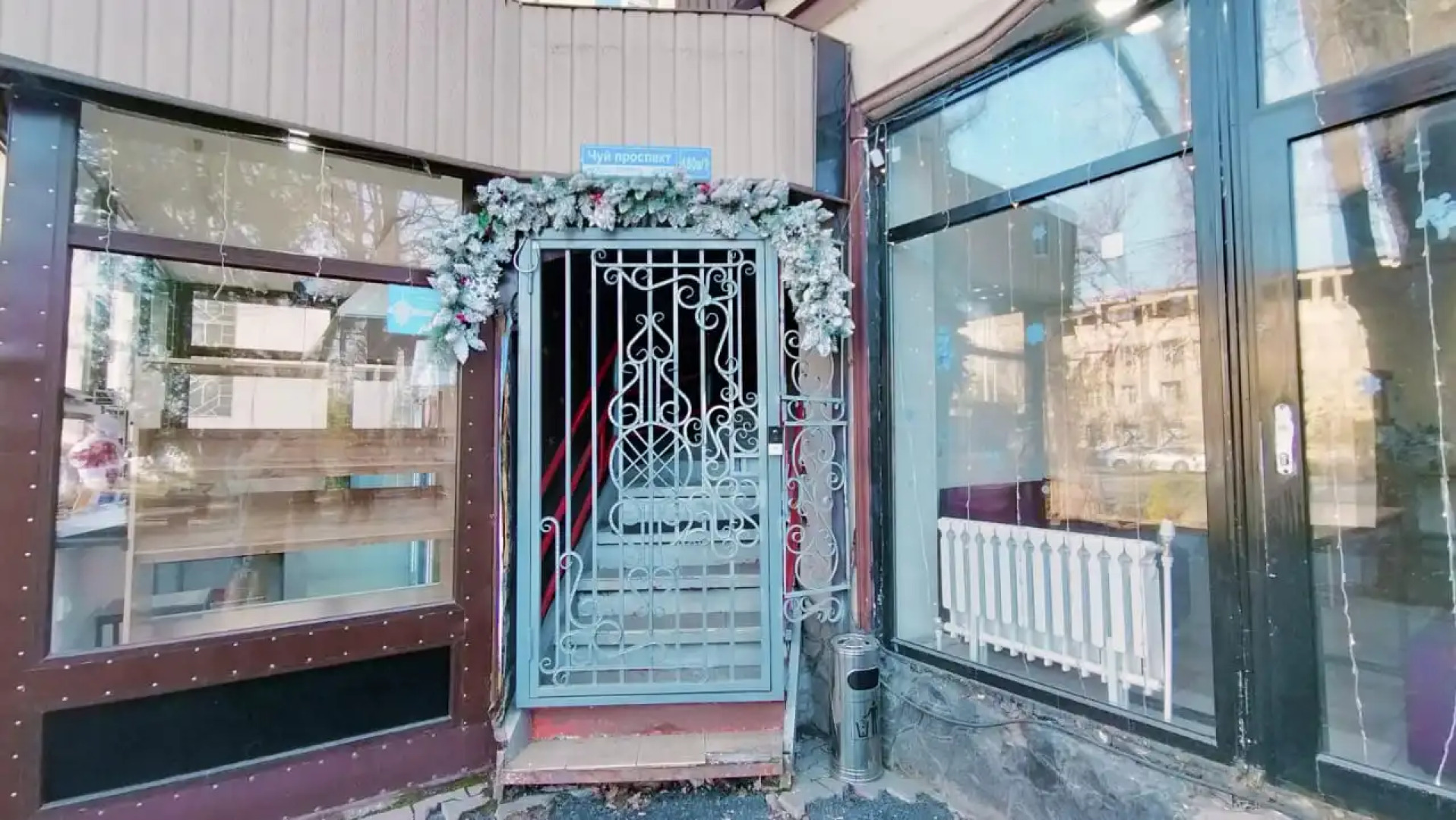 Хостел Meeting Place Bishkek