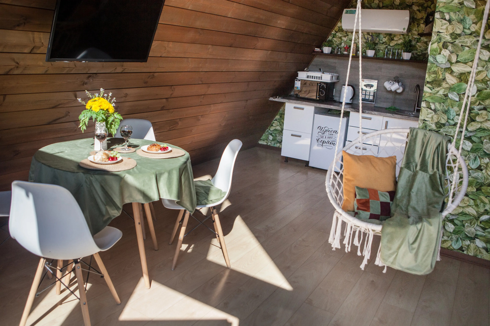 Частный Дом Якшино