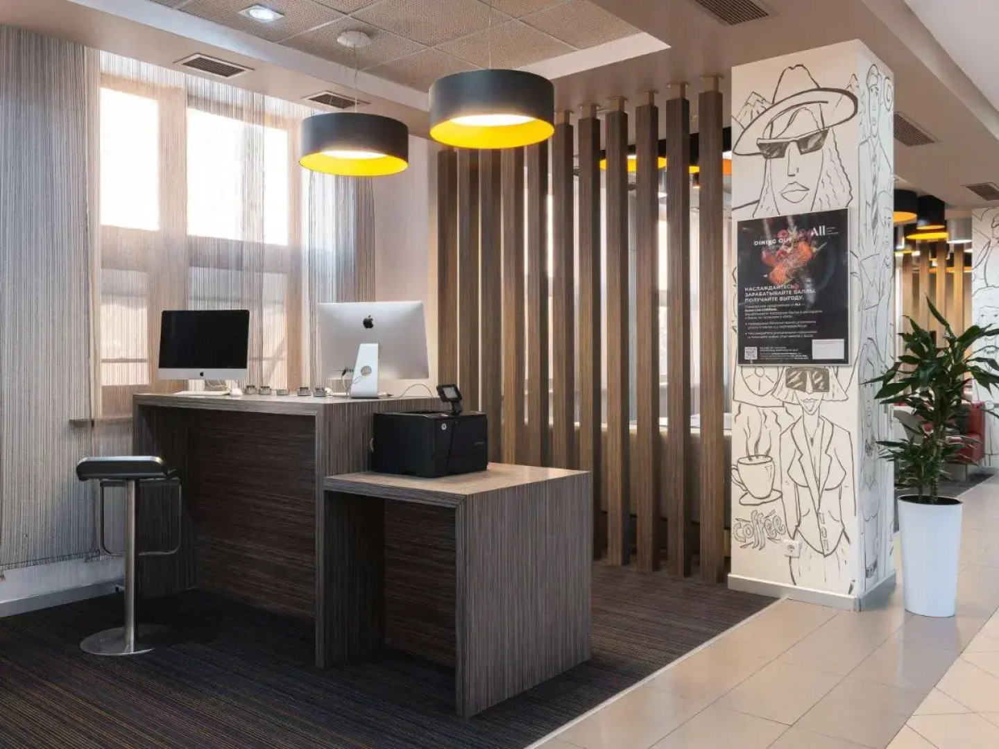 Отель Ibis Астана