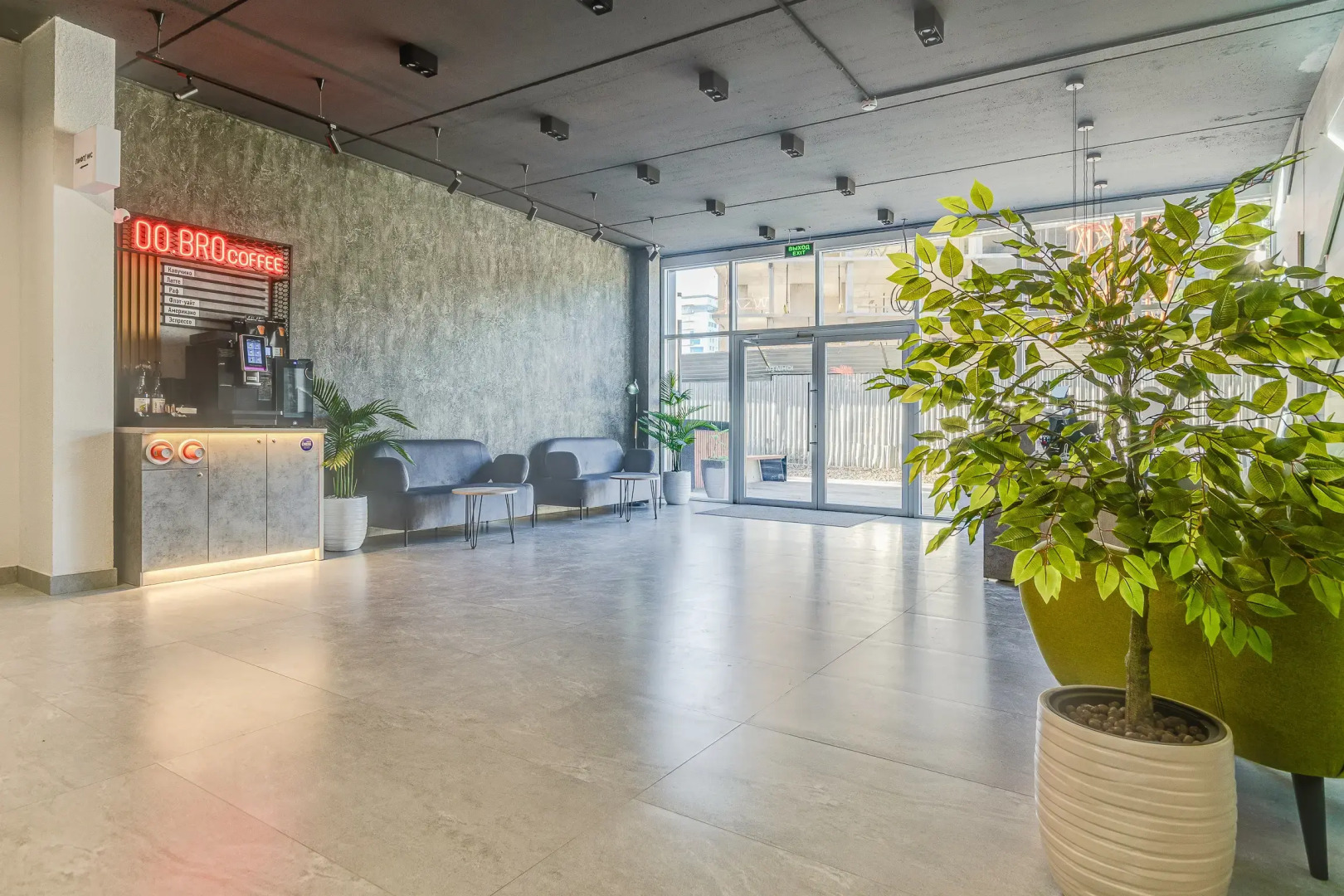 Отель Комплекс апартаментов Юнити By Sokroma