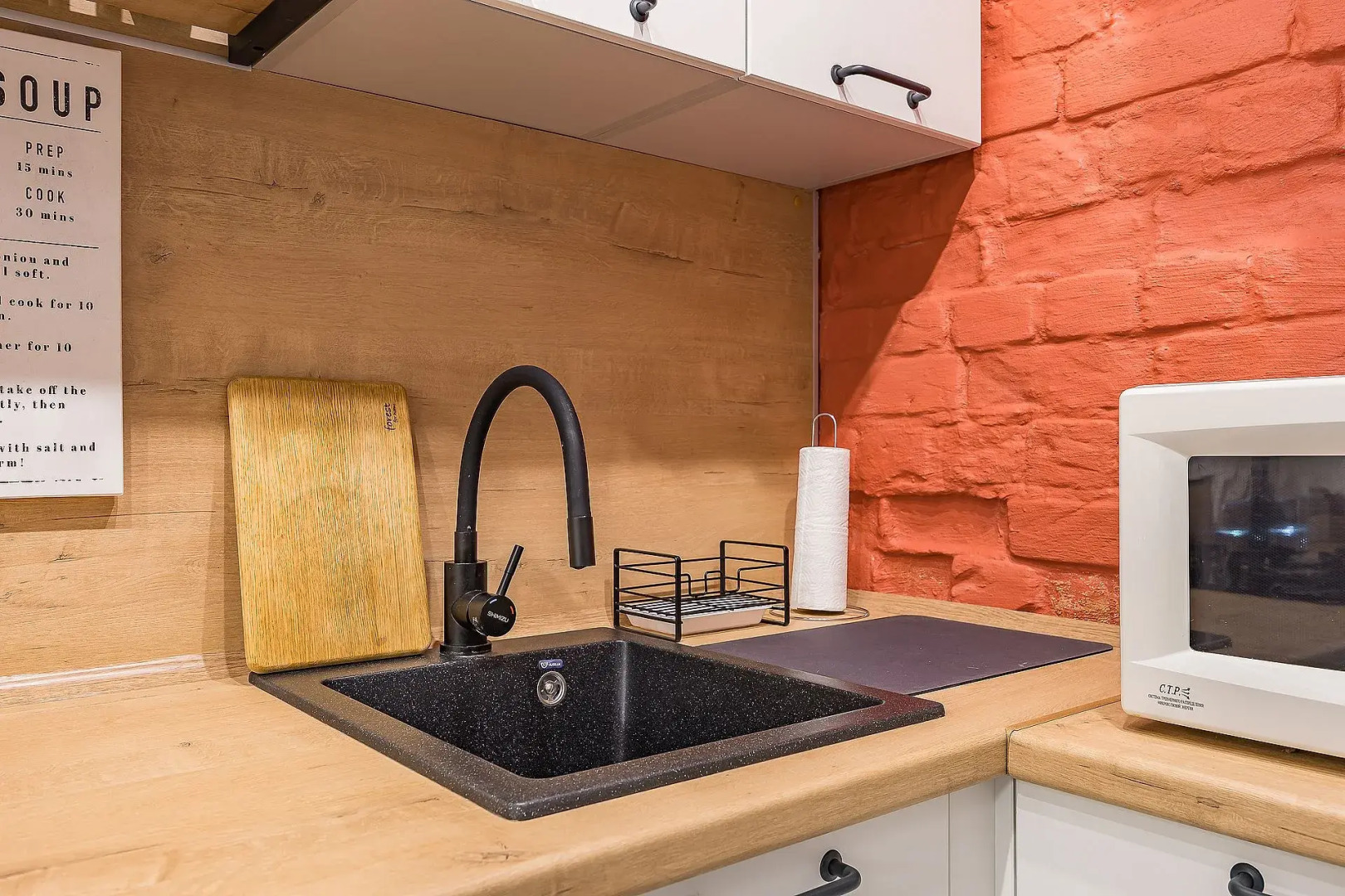 Квартира Рождественская