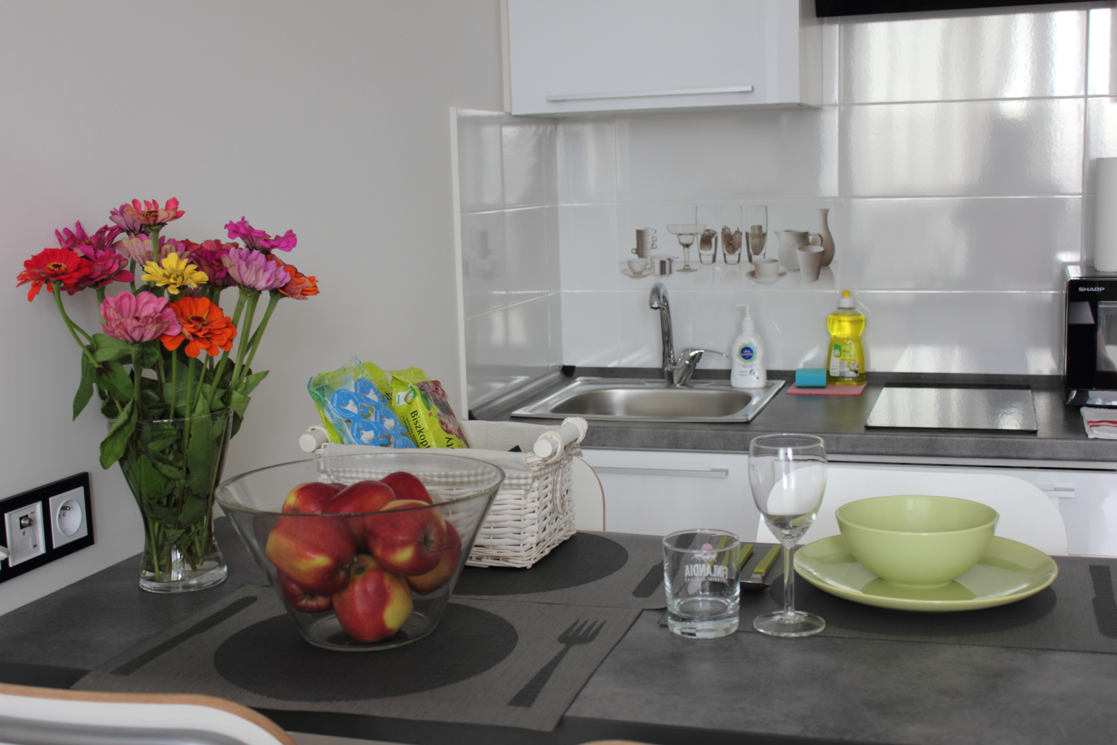 Апартаменты Леонова