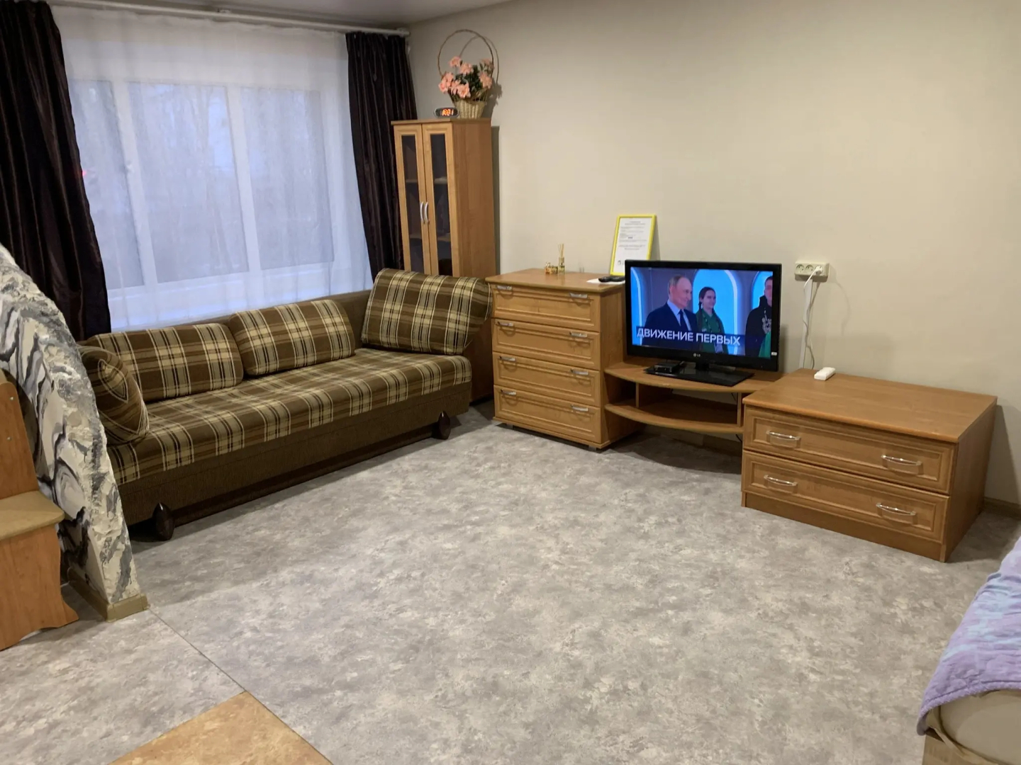 Квартира студия