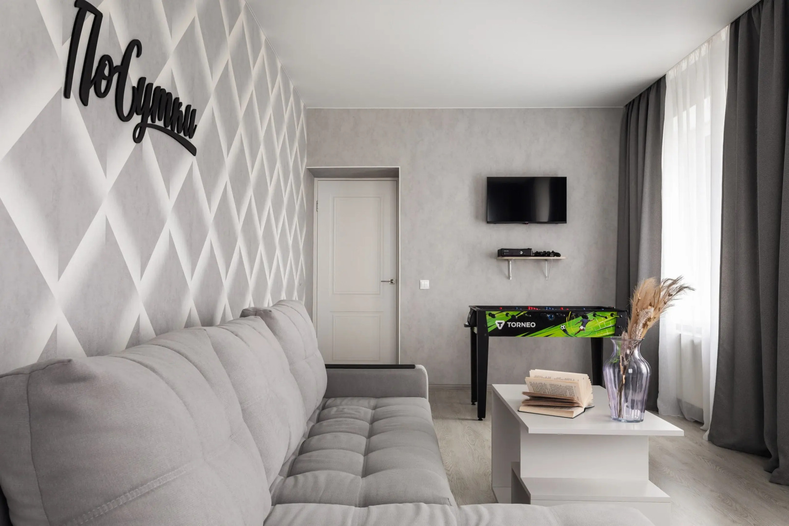 Апартаменты Azure family aparts