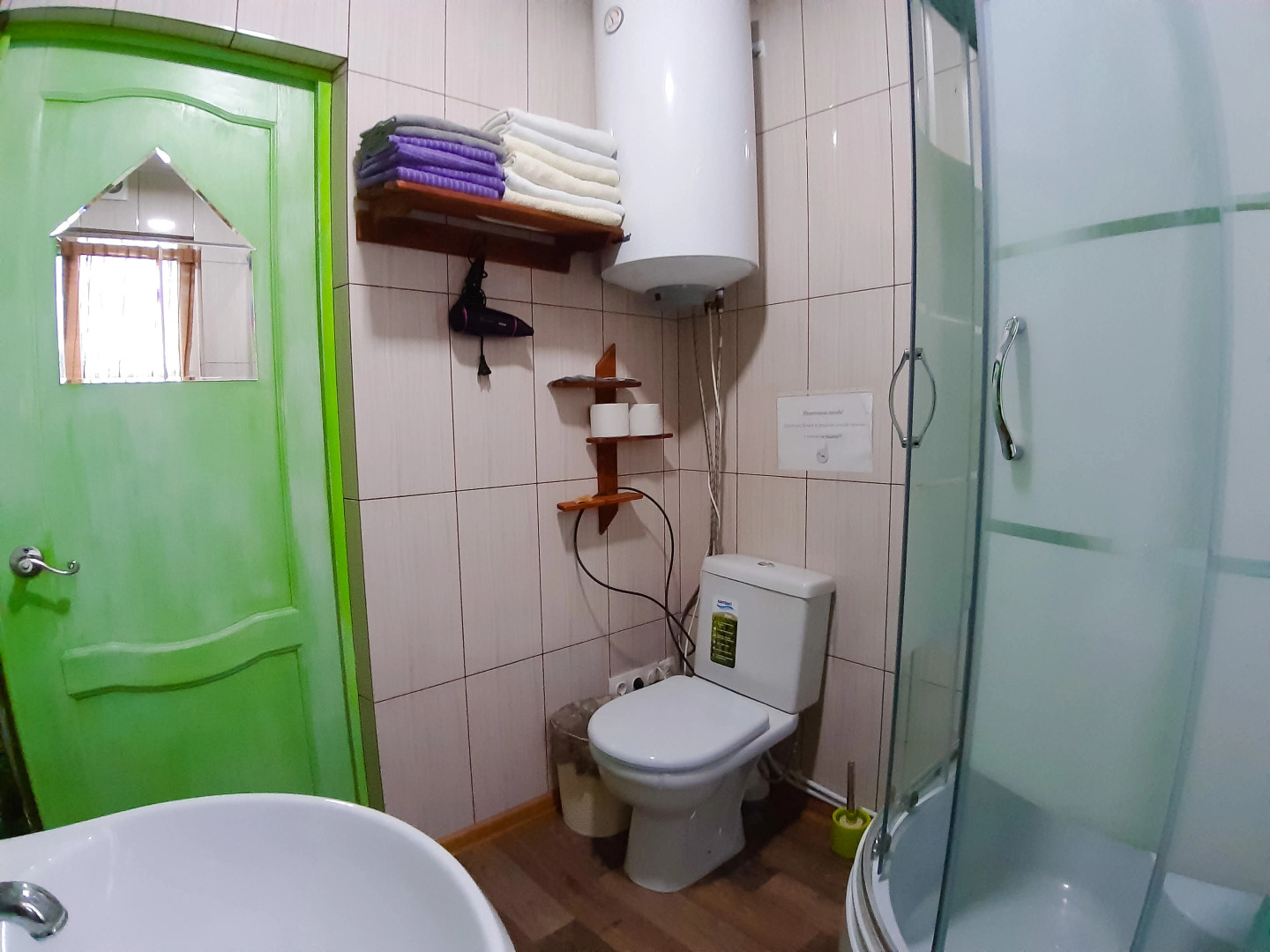 Гостевой Дом На Дереве