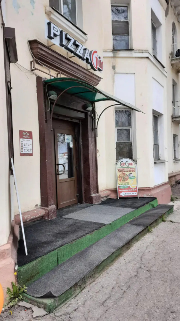 Квартира на улице Великой