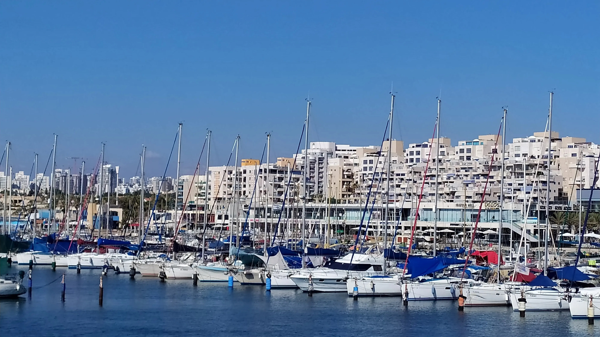 Апартаменты On the sea