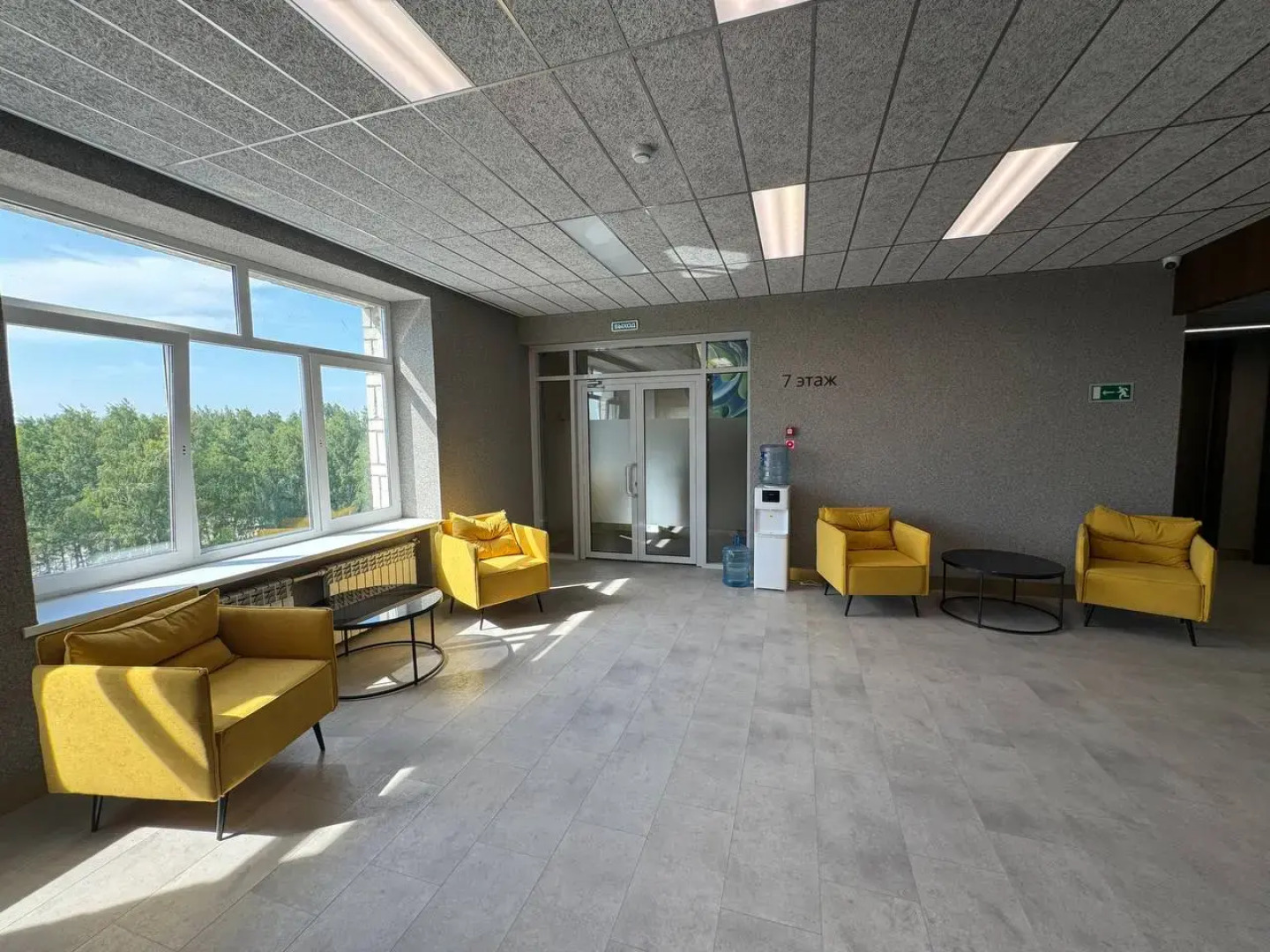 Санаторий имени В. И. Ленина