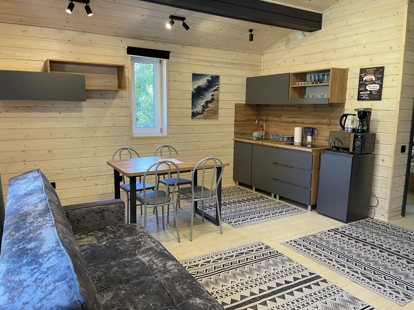 Частный дом База Хариус