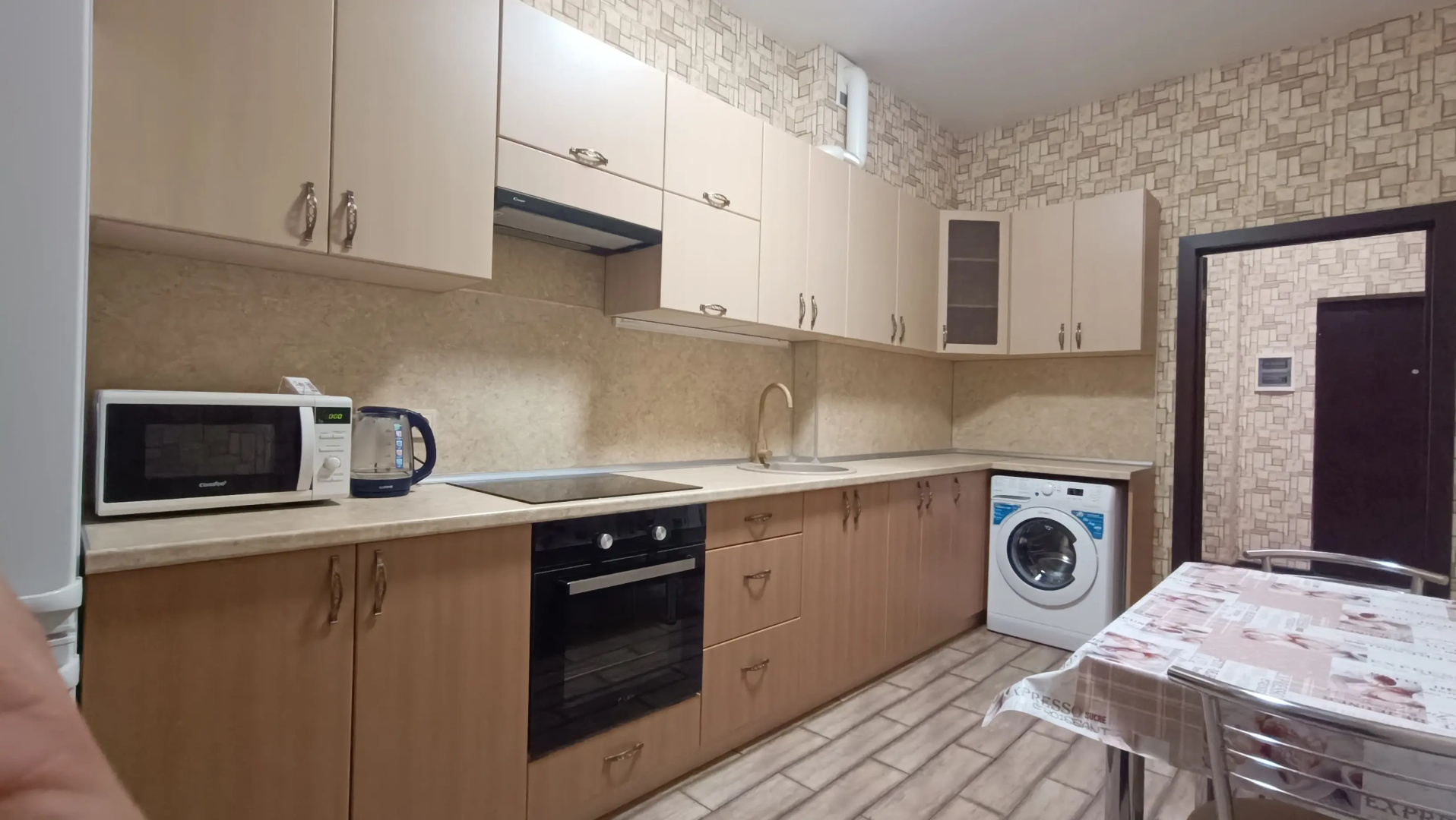 Квартира рядом с Набережной и Вокзалом