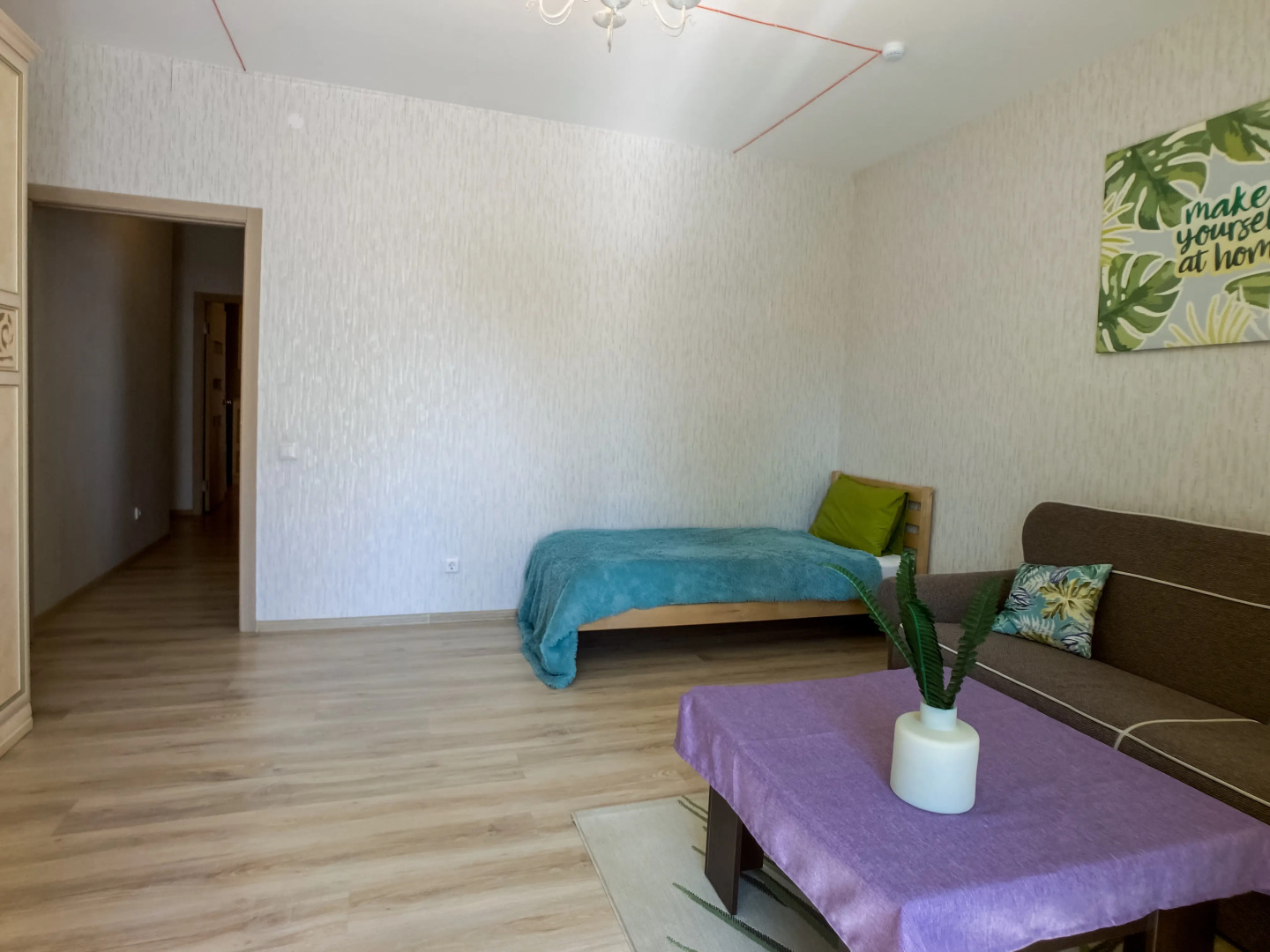 Apart59 Семейные апартаменты Provance в центре города