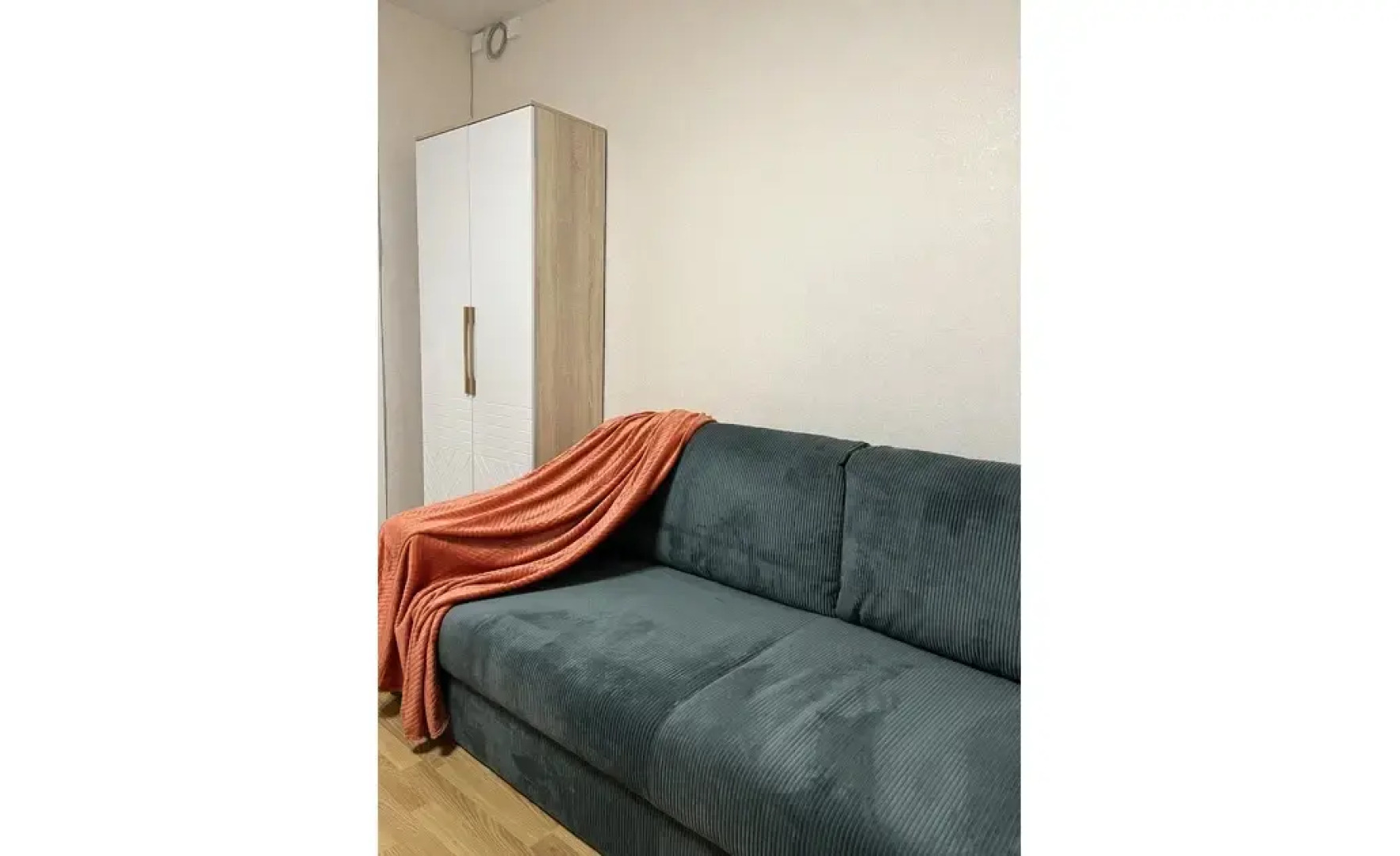 Квартира FroLove Aparts Ностальгия