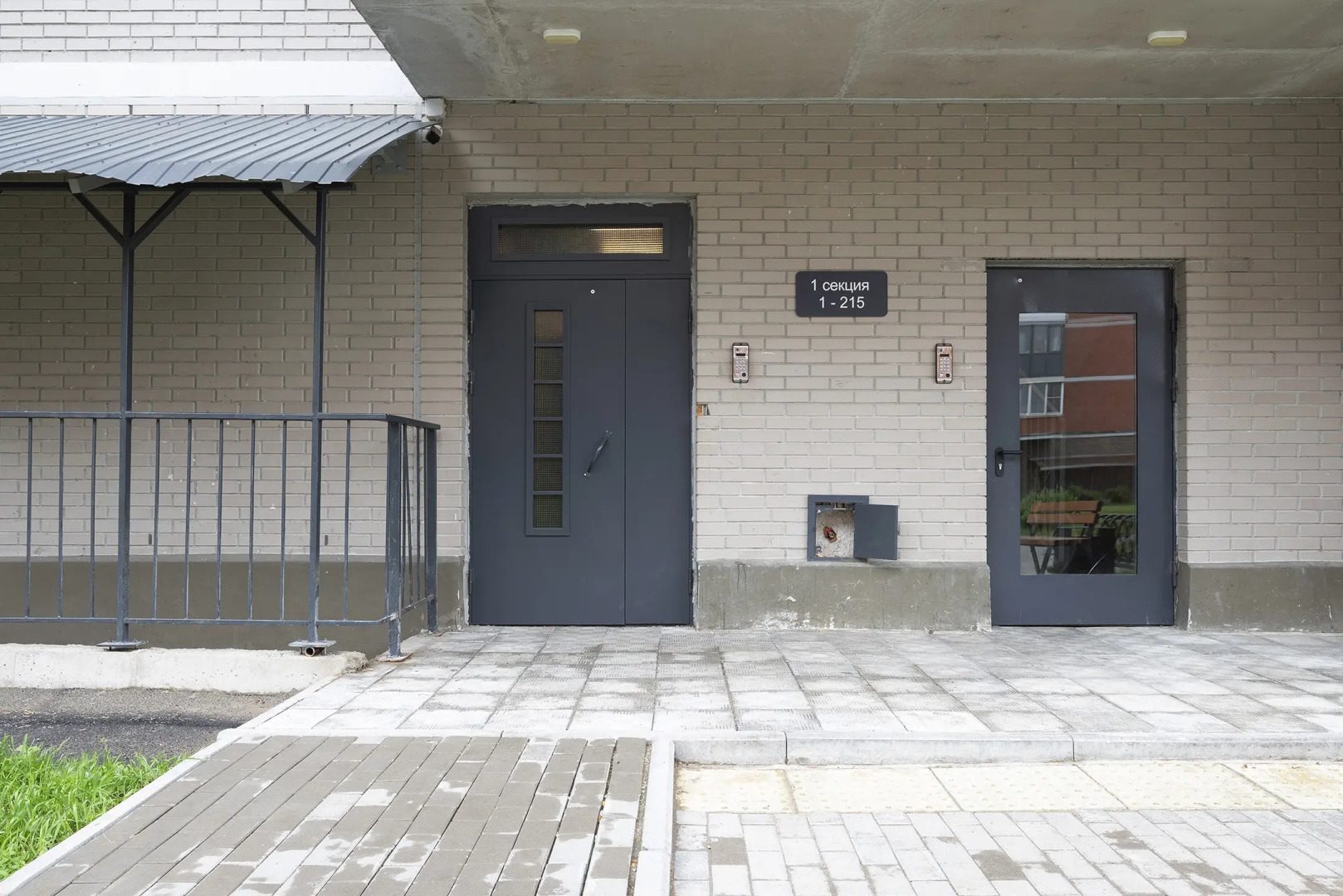 Квартира Уютная студия от FlatsStories