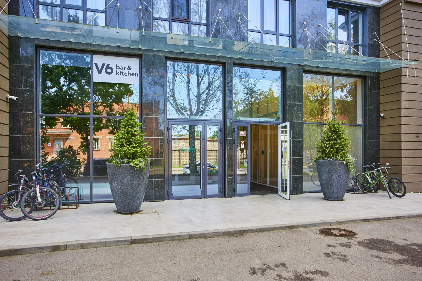 Квартира GetFlat Начало