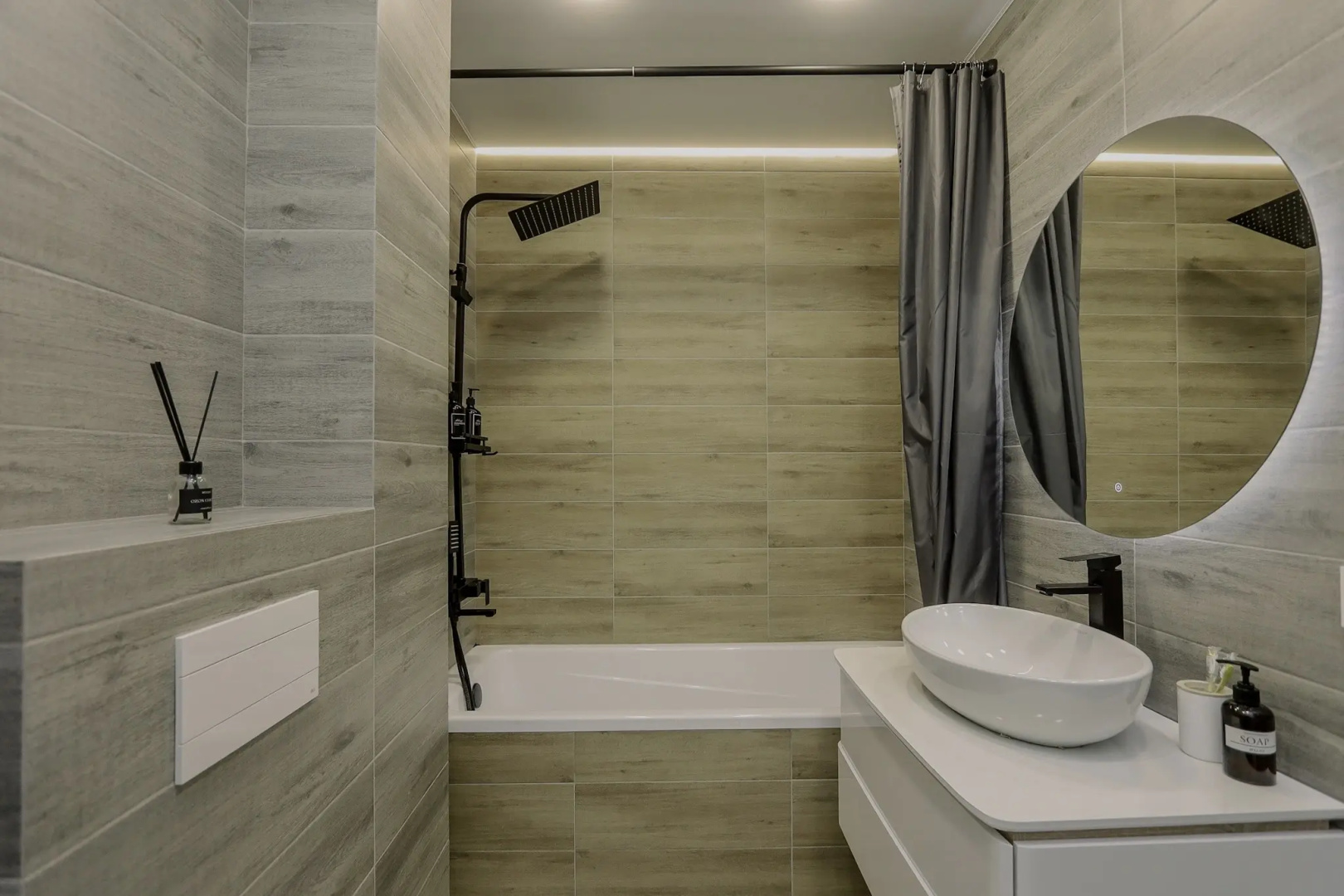 Апартаменты Privi House в ЖК Ботаника