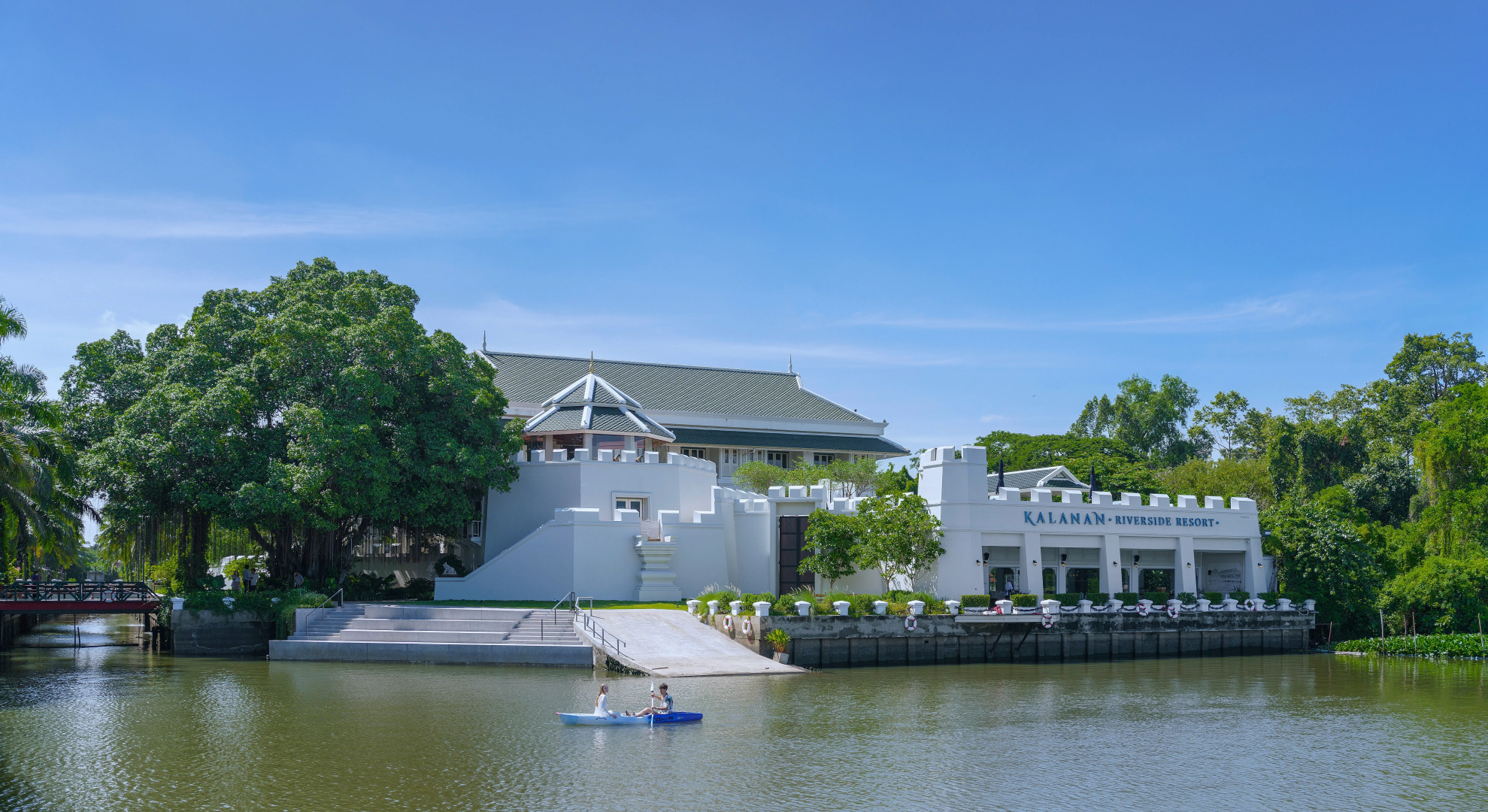 Отель Kalanan Riverside Resort