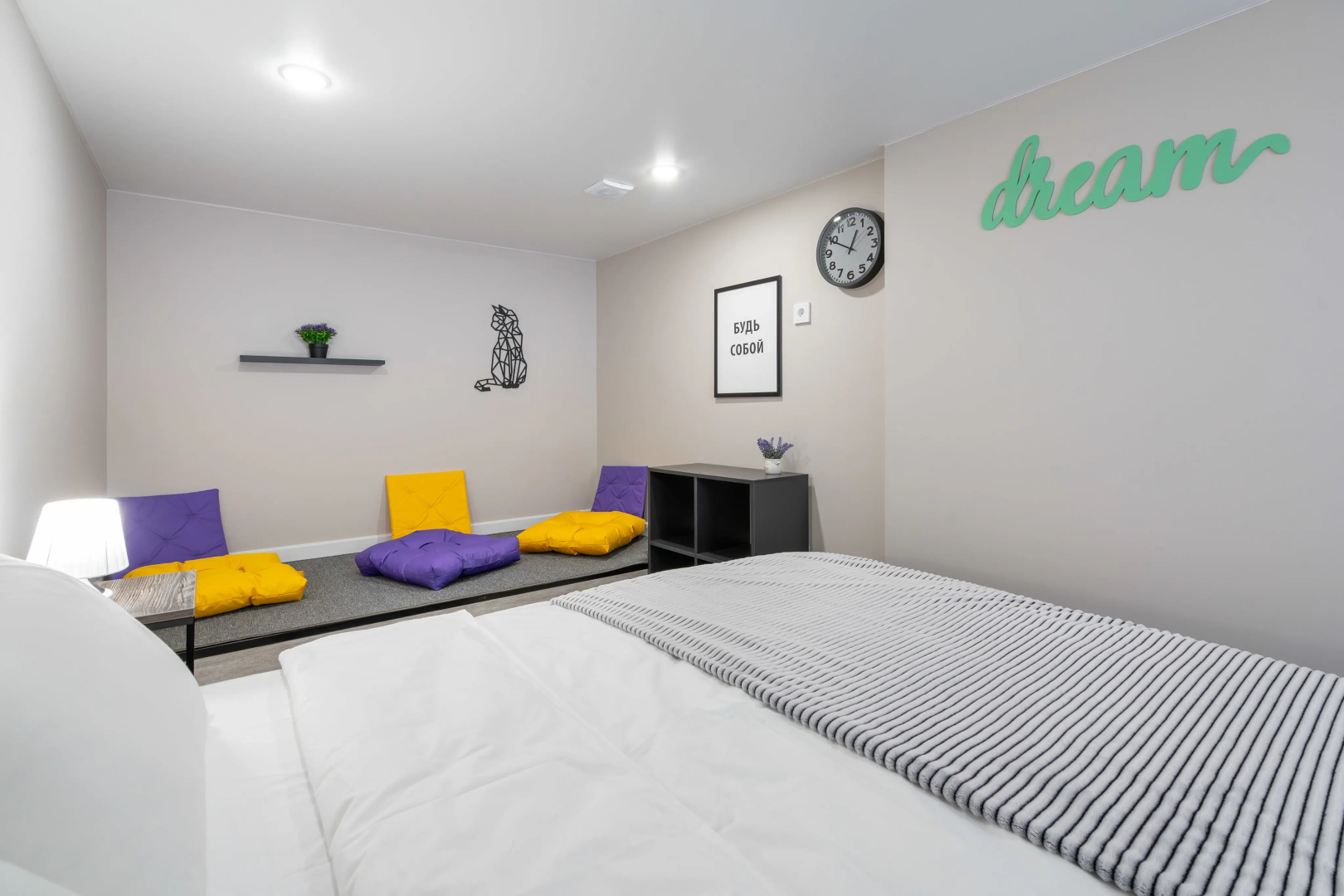 Квартира Уютная студия