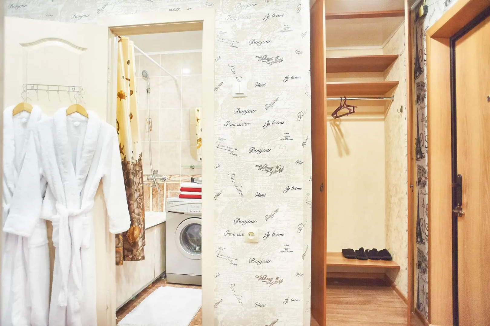 Апартаменты Пять Звёзд на Ленина