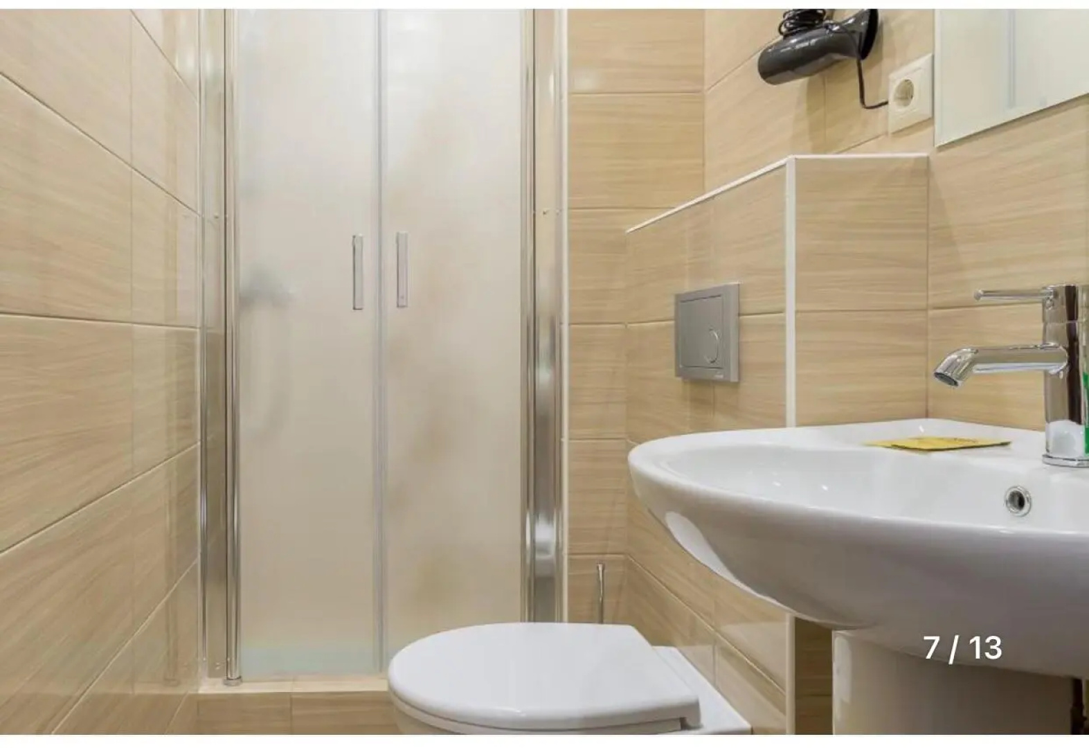 Отель Very Hotel